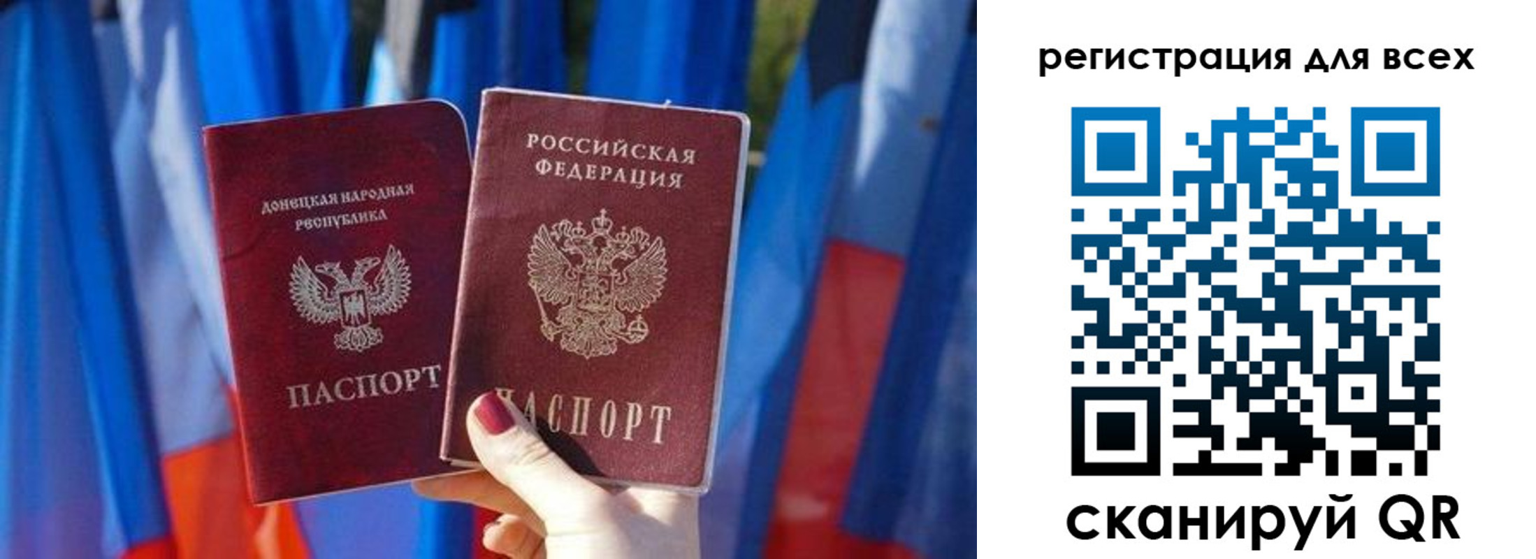найти адрес прописки в Семёнове